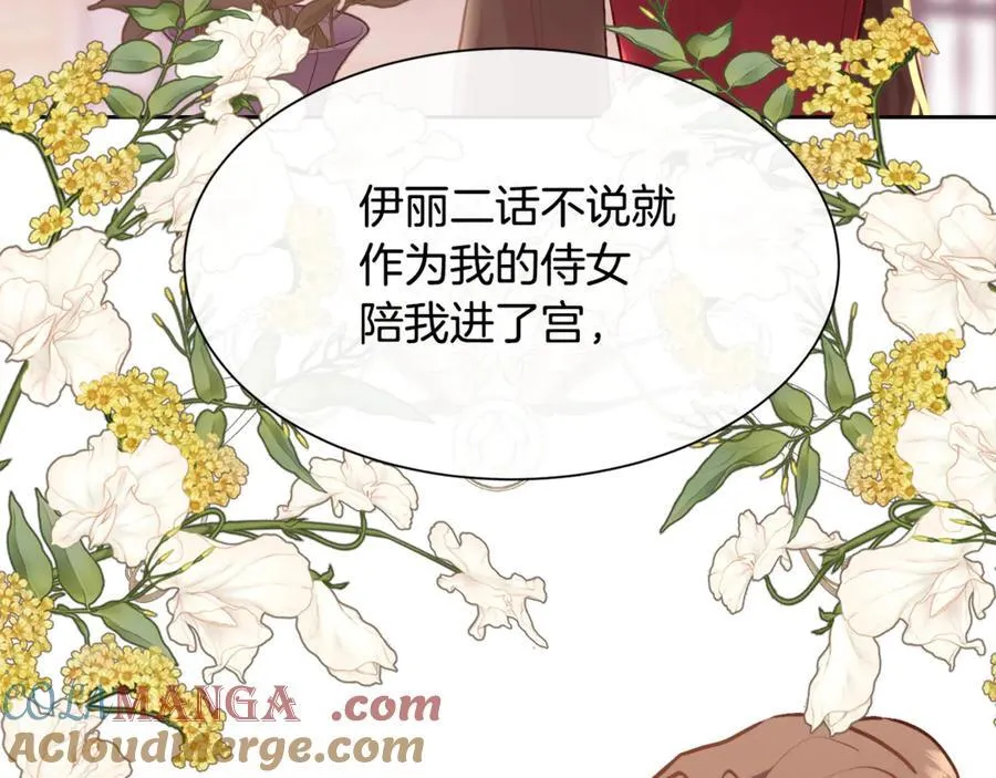 第264页