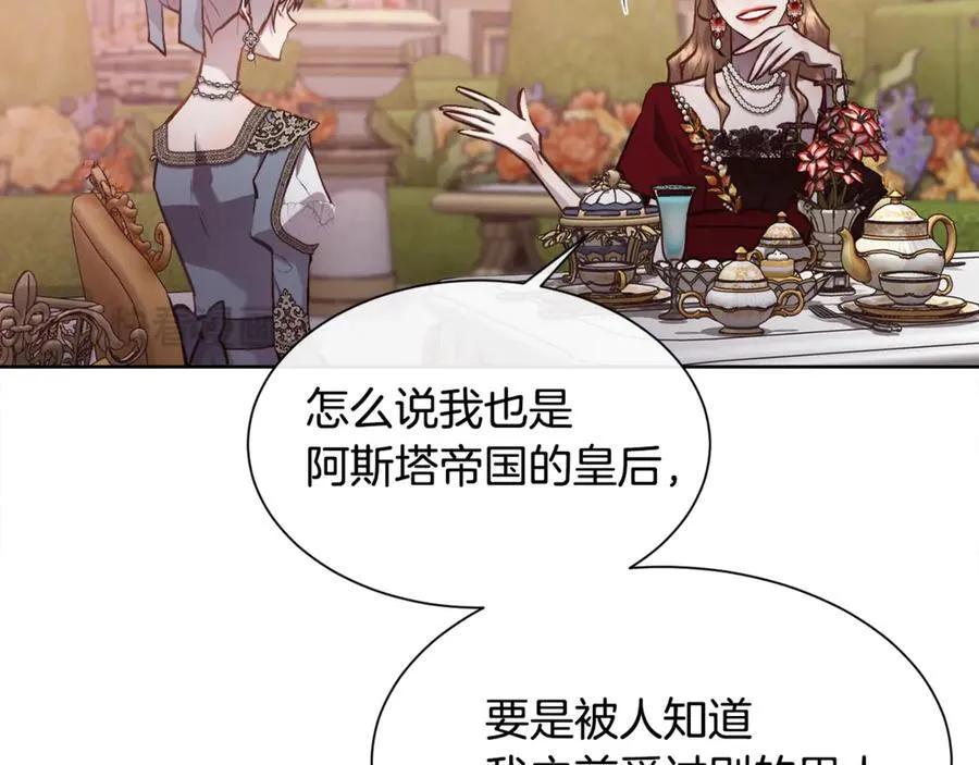 第303页