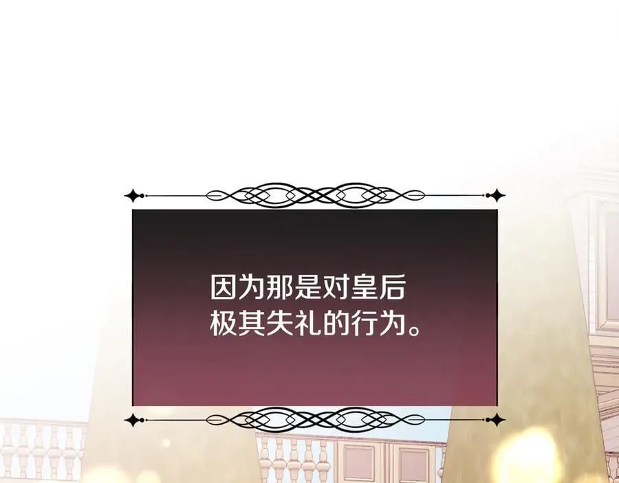 第354页