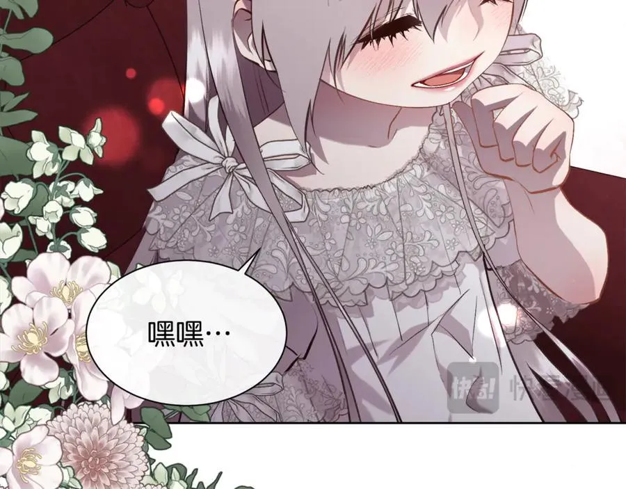 第378页
