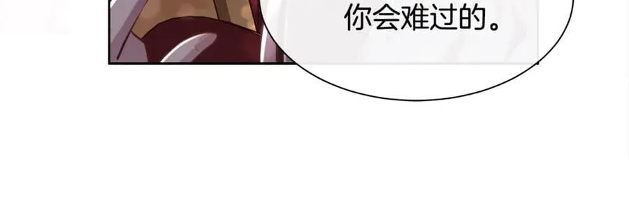 第363页