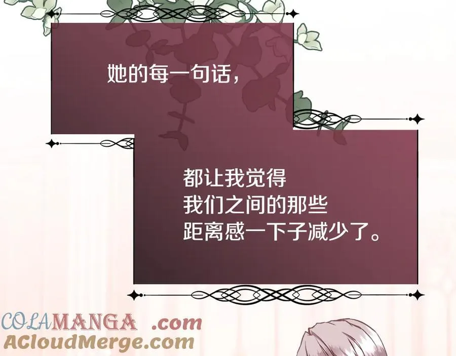 第384页