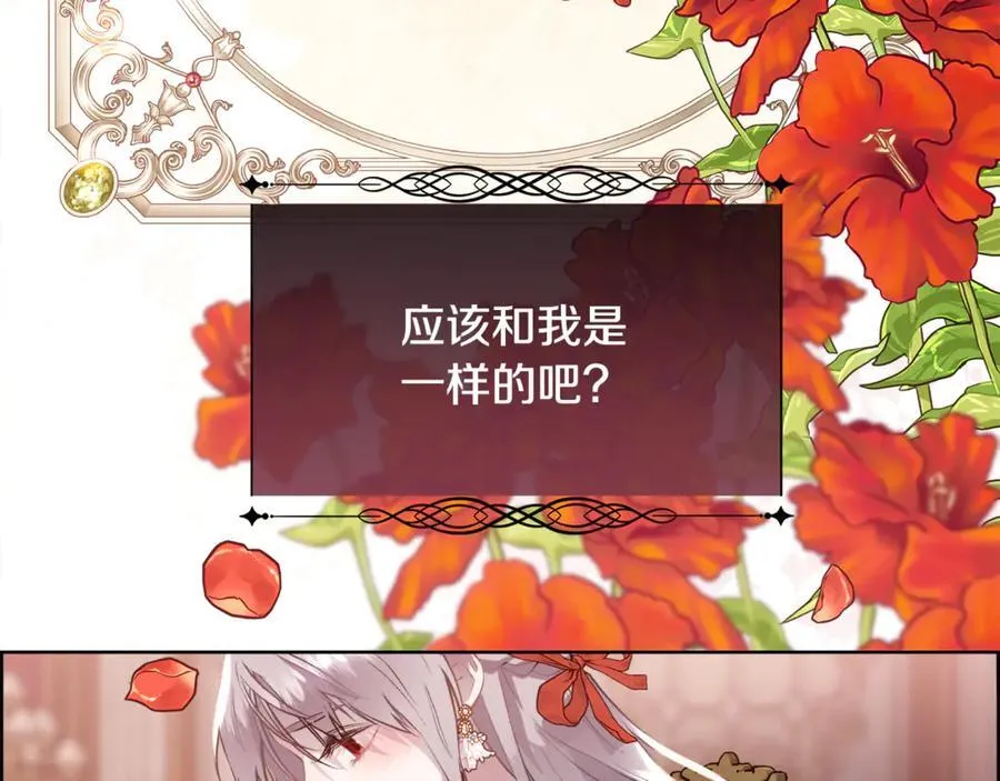 第321页