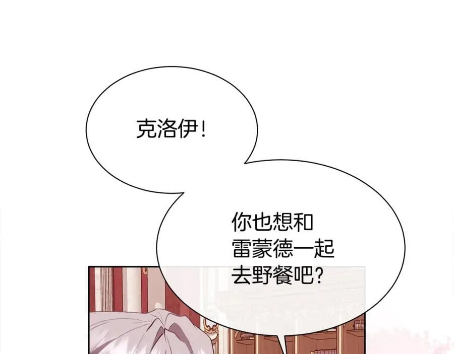 第351页