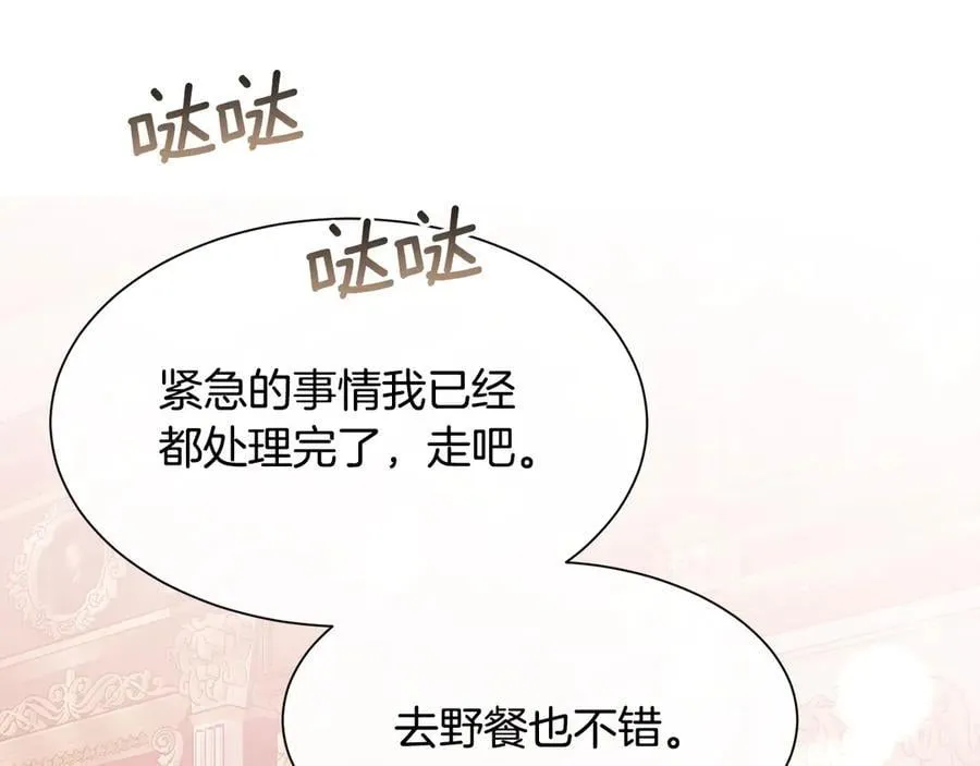 第405页