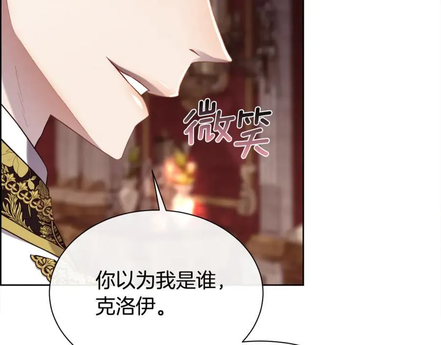 第417页