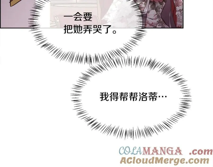 第276页