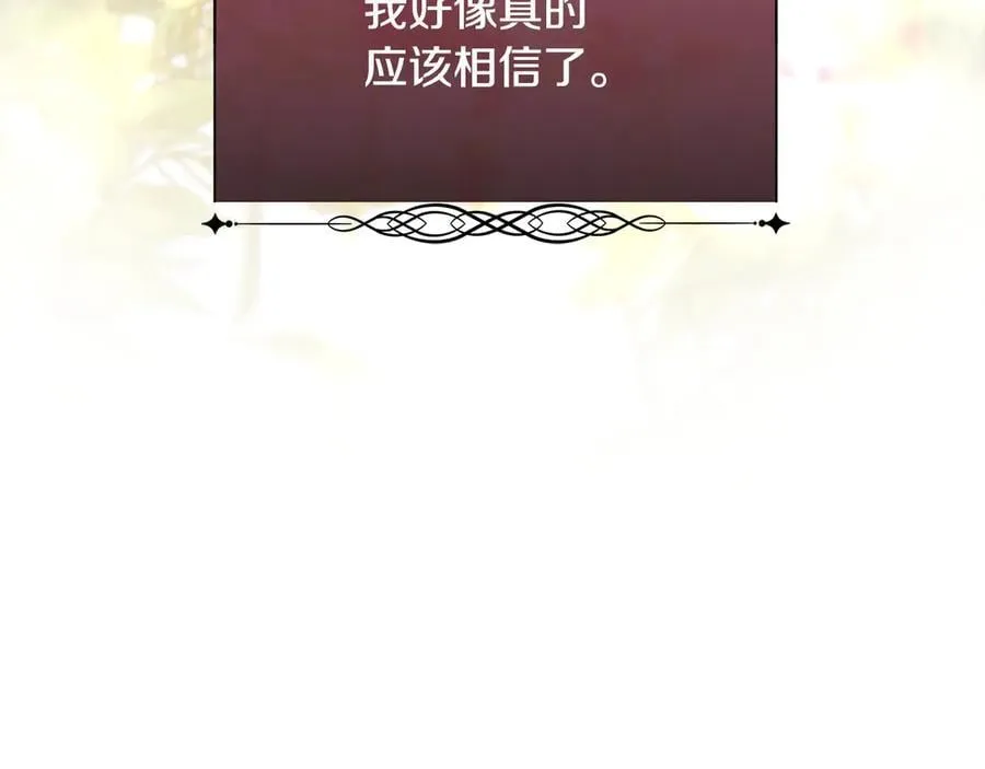 第333页