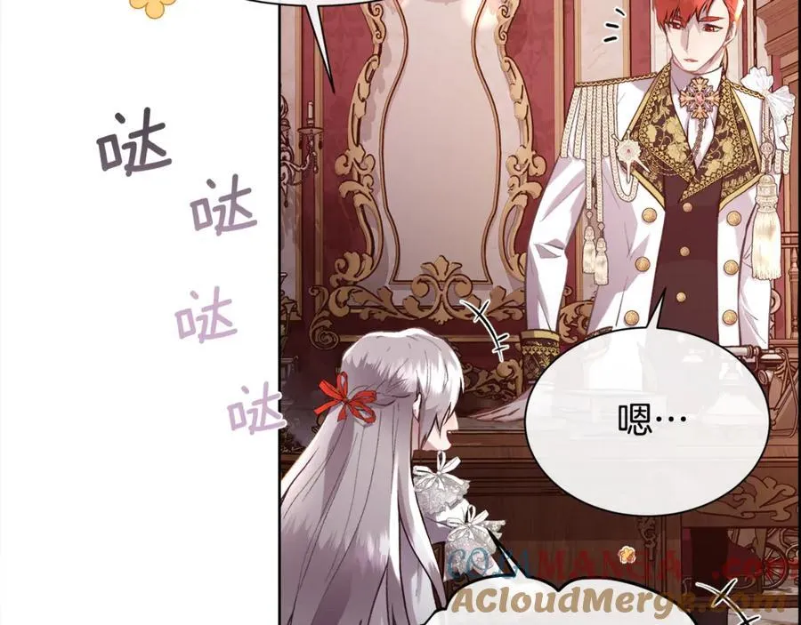 第168页