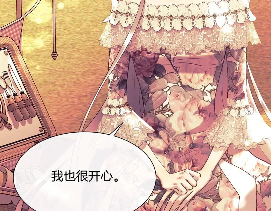 第327页