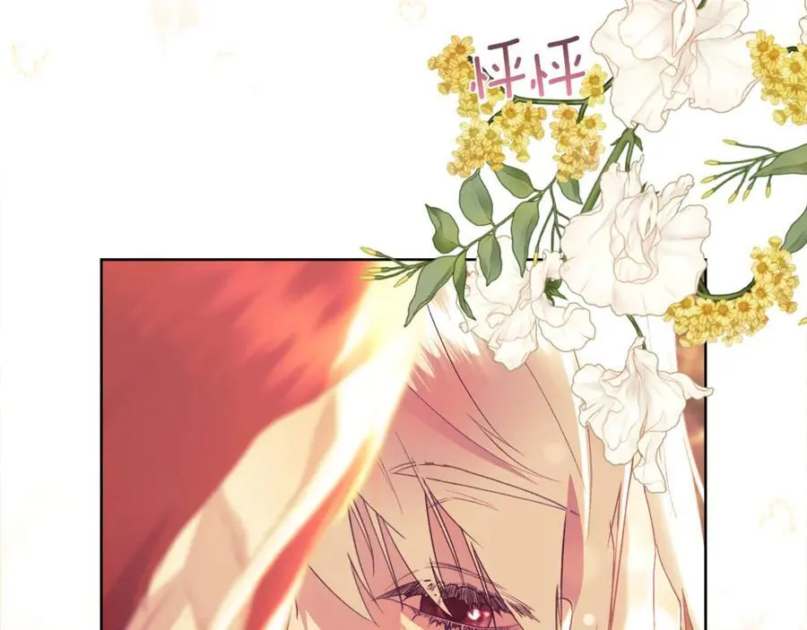 第390页