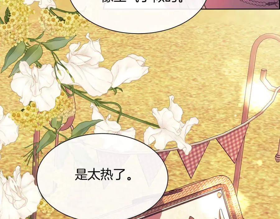 第471页