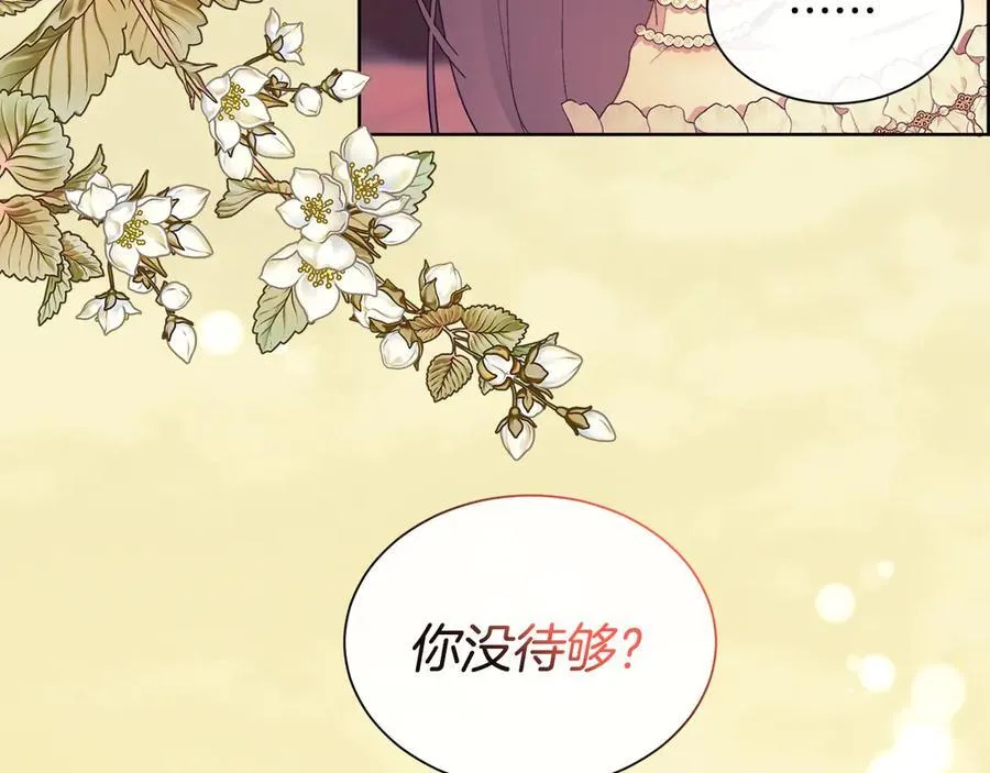 第345页
