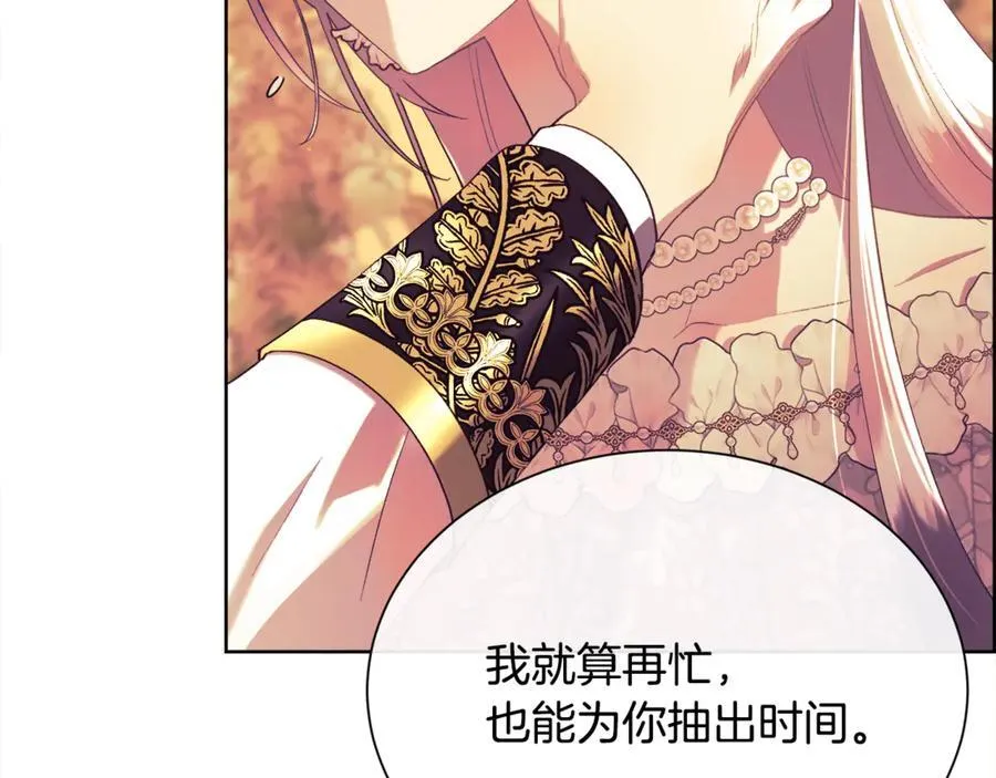 第366页