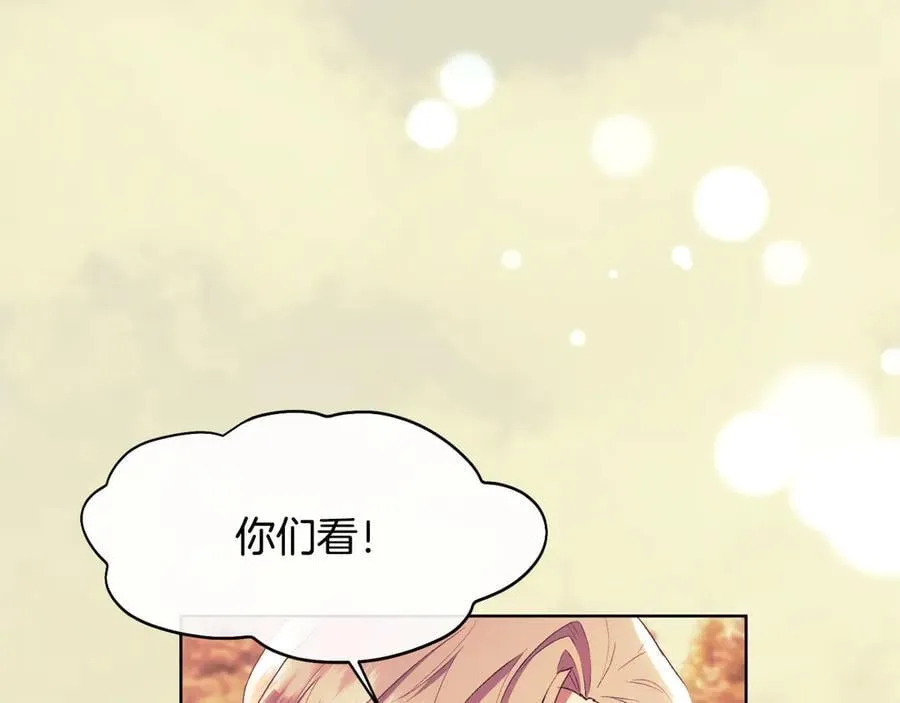 第450页