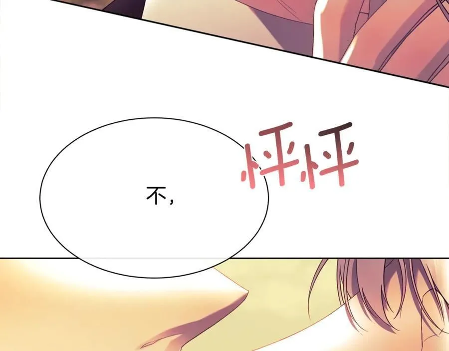 第429页