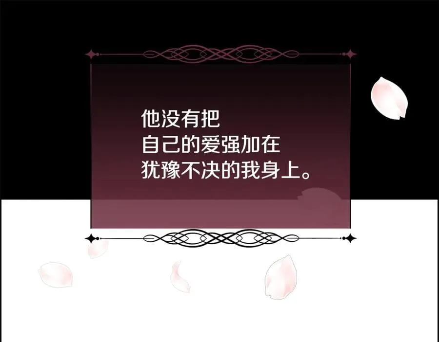 第357页