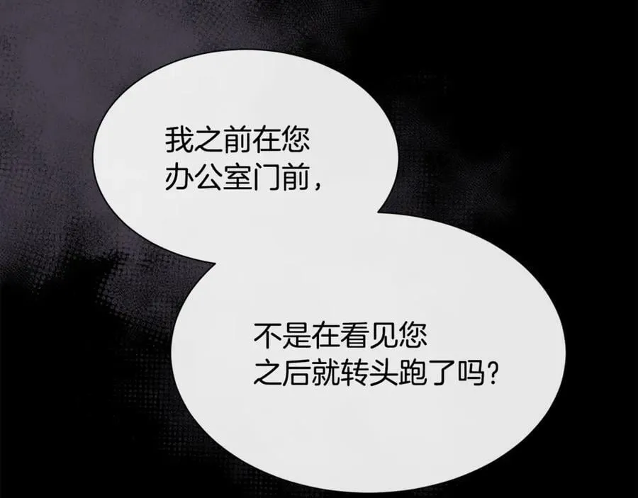 第486页