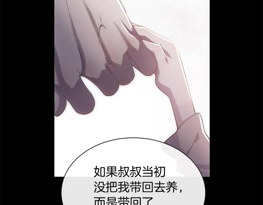 第549页