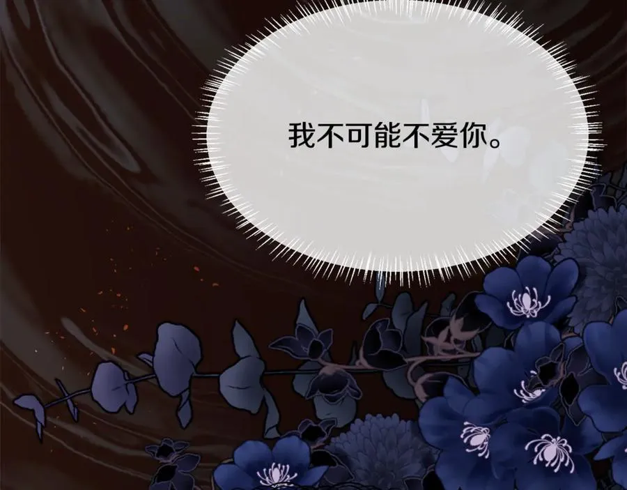第306页