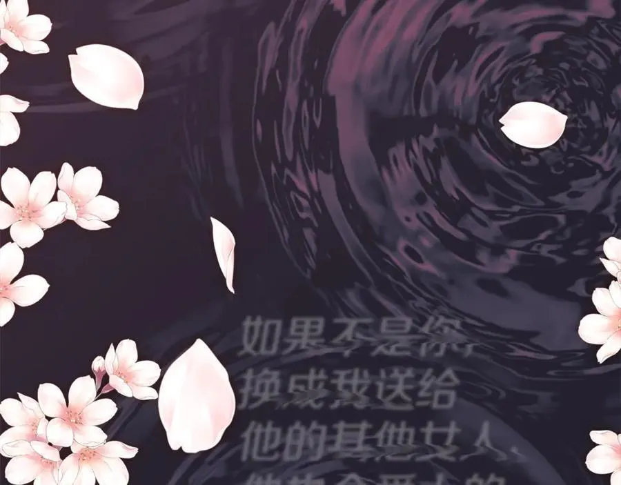 第330页