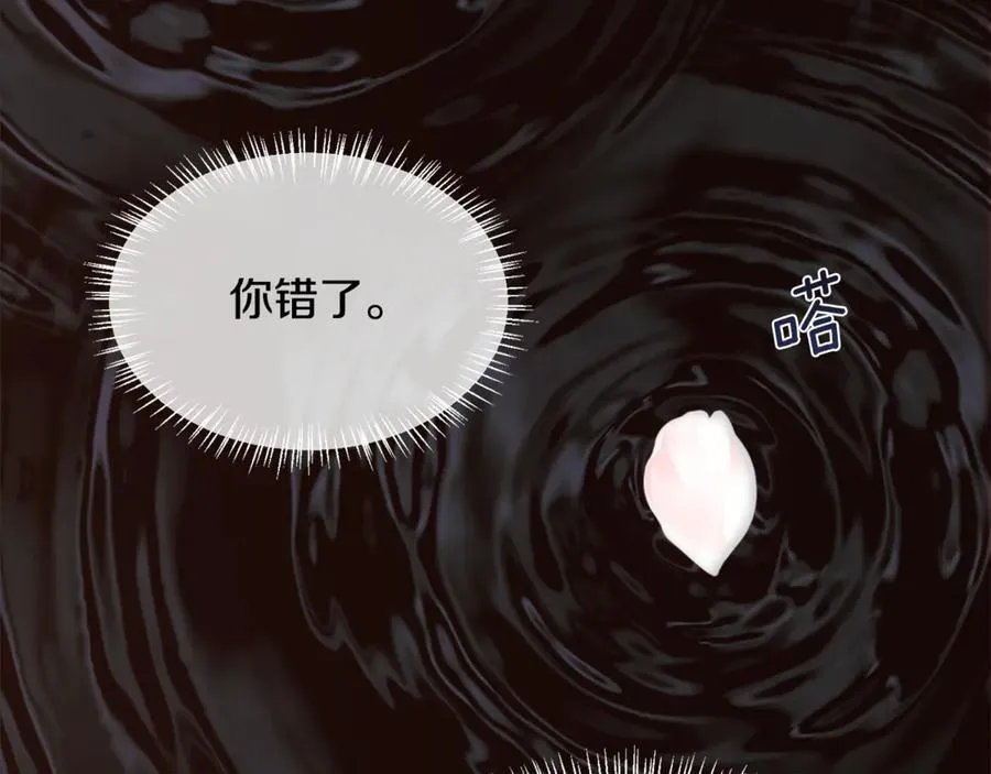 第303页