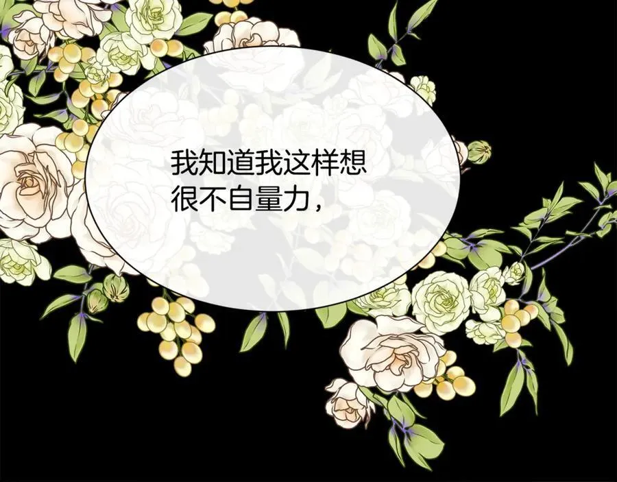 第567页