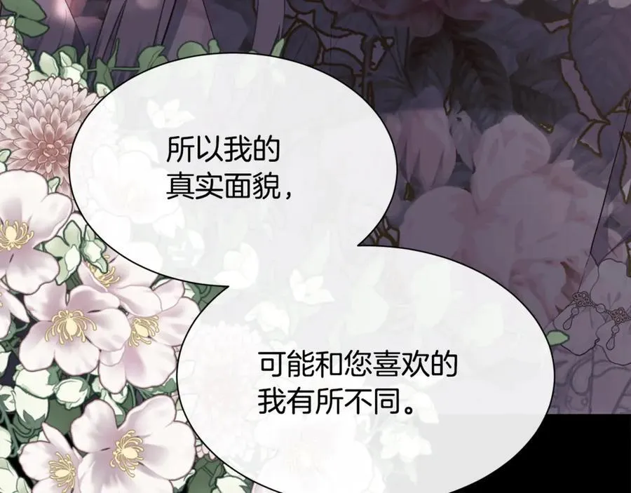 第543页