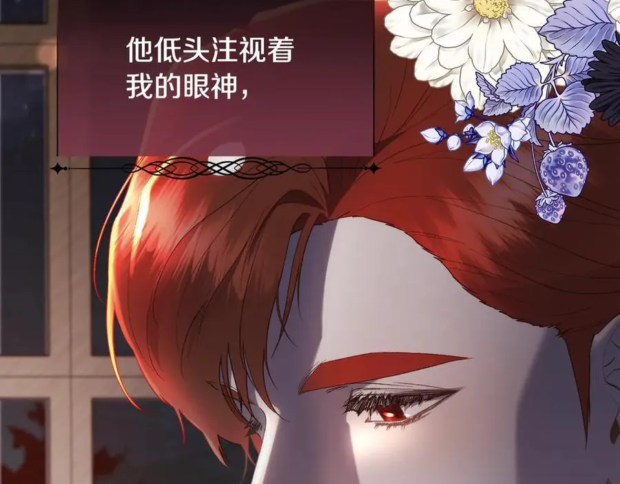 第255页