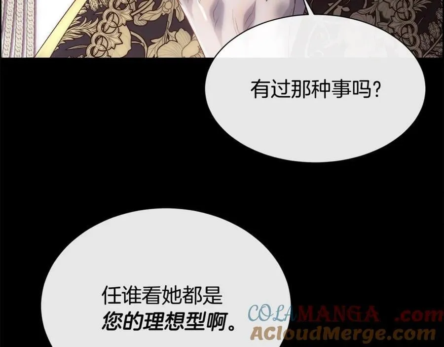 第408页