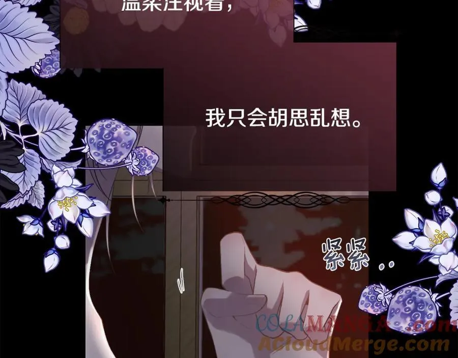 第264页