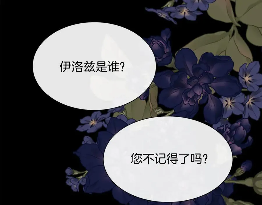 第399页