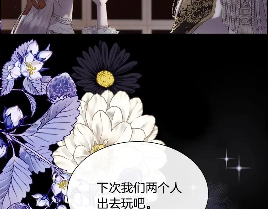 第225页
