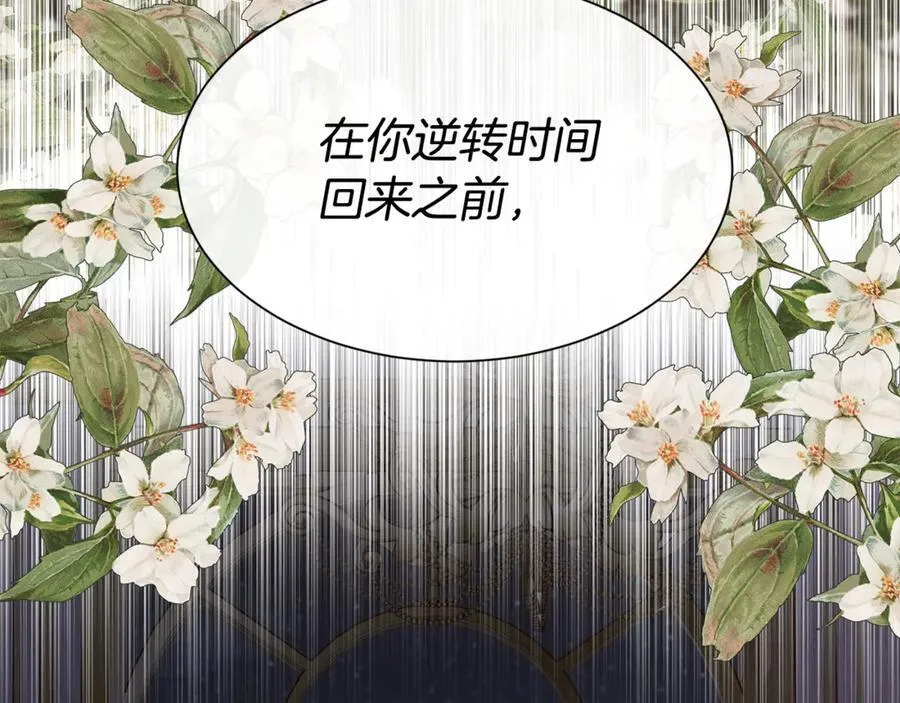 第474页