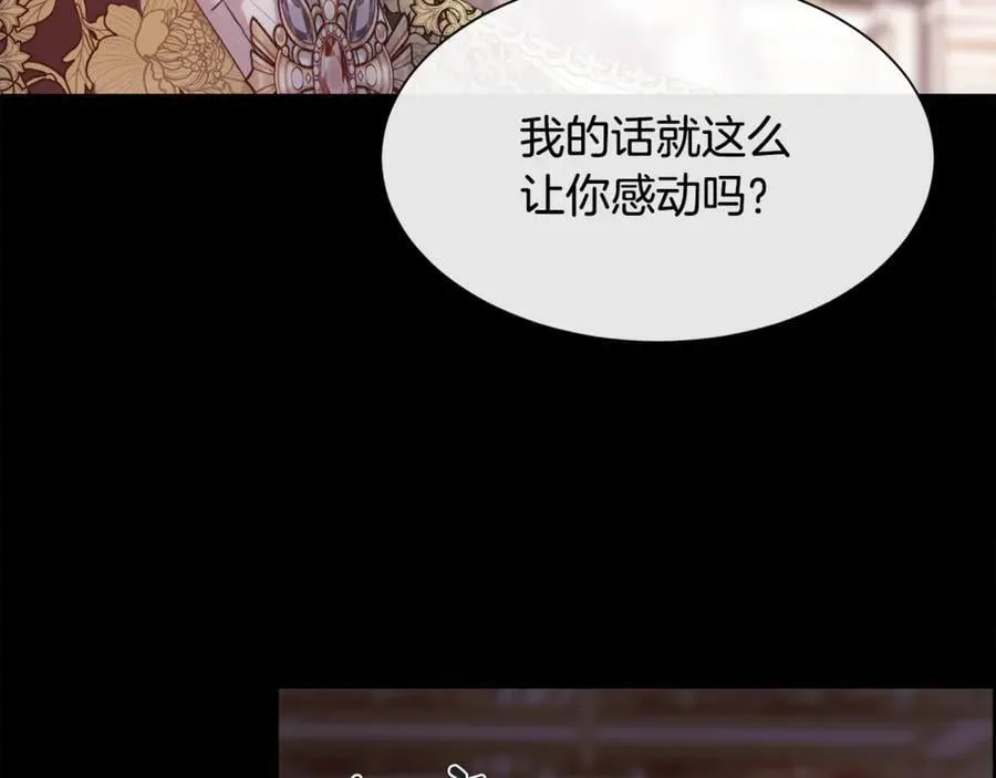 第330页