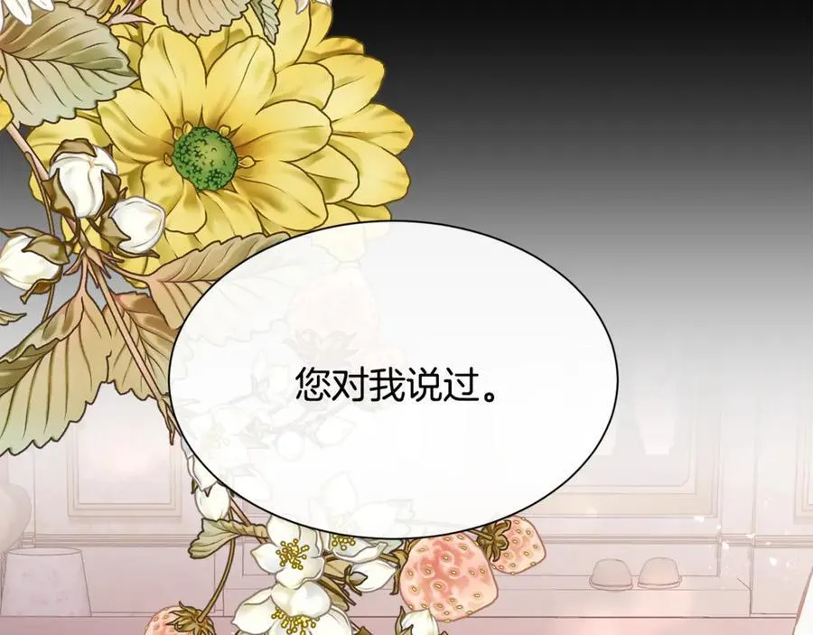 第438页