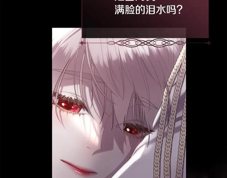 第393页