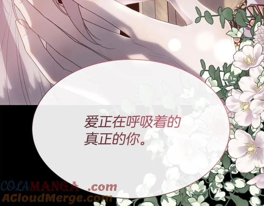 第276页