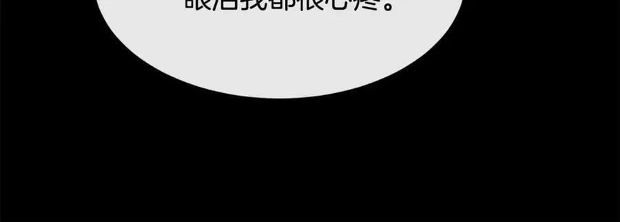 第387页