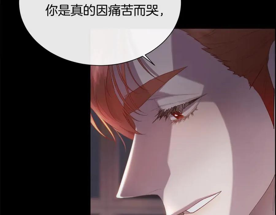第345页