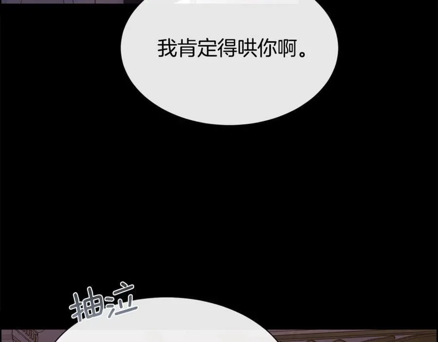 第378页