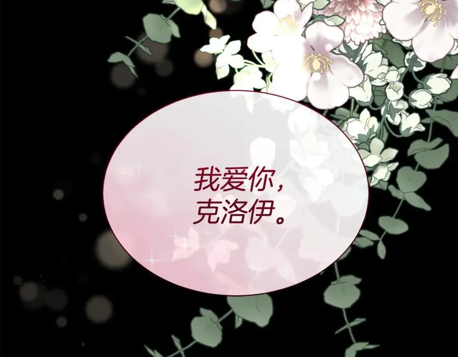 第414页