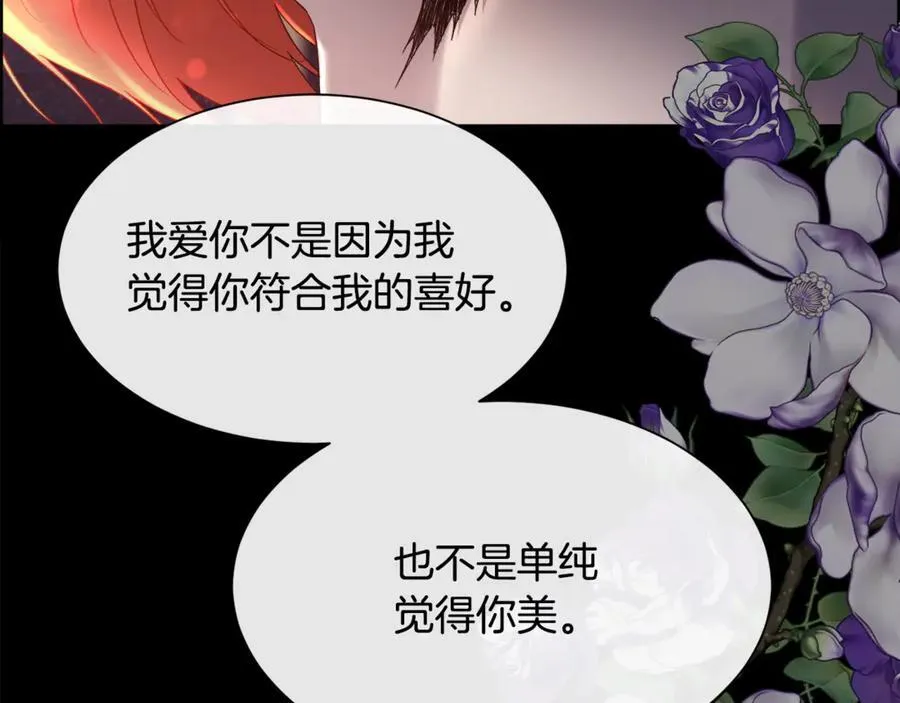 第258页