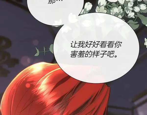 第282页