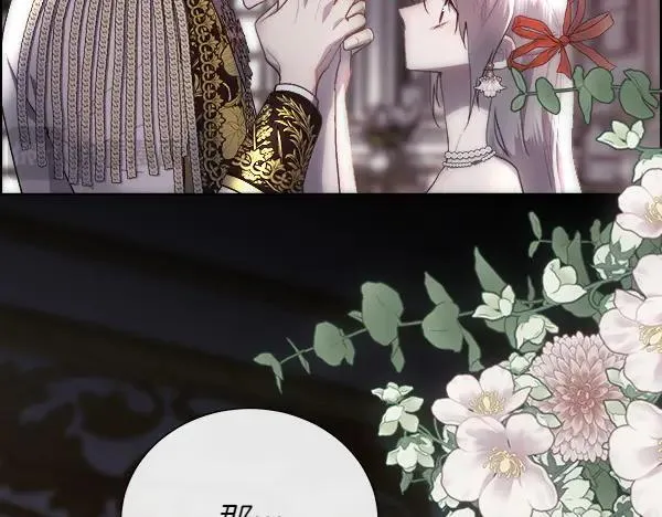 第279页