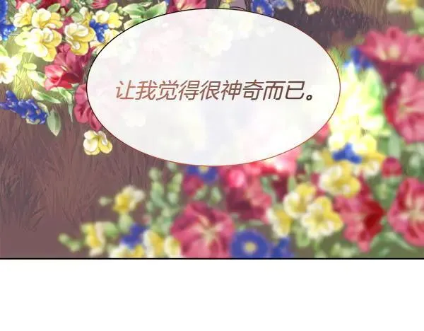 第501页