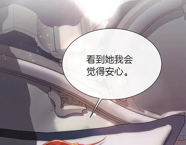 第465页