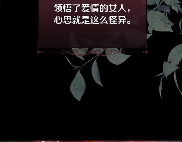 第327页