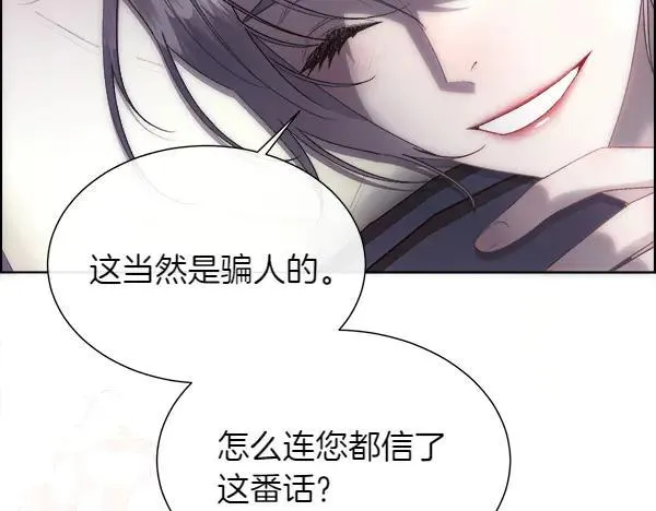 第426页