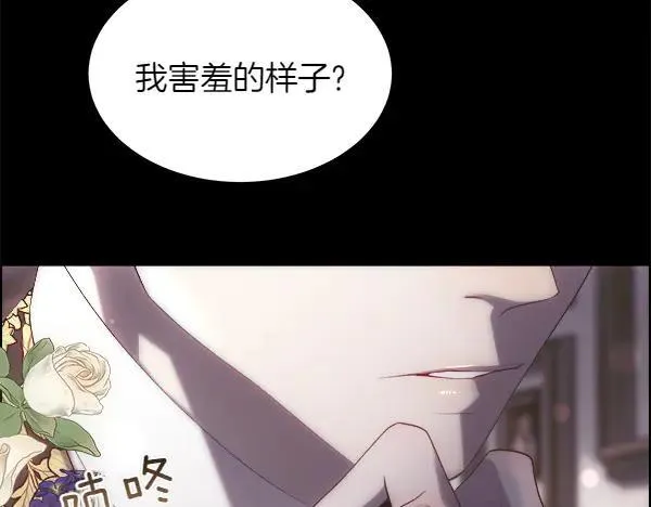 第291页